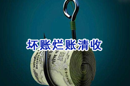 抵押贷款合同范本有哪些？