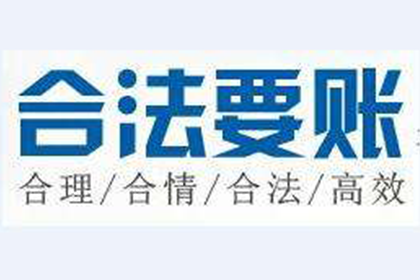 追讨19000元欠款诉讼费用参考